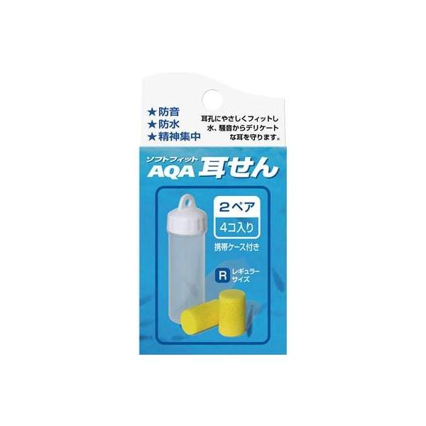 //h/h/_W/gуP[Xt/2yA/4