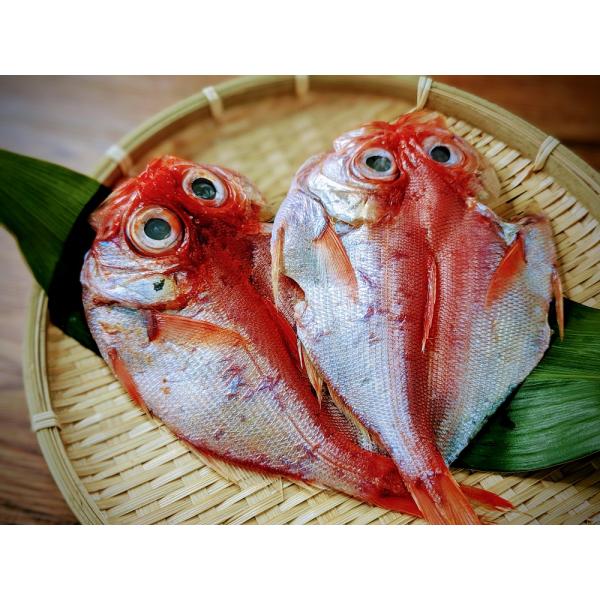 [Release date: May 15, 2020]愛知県蒲郡で水揚げされた金目鯛をその日のうちに加工しました。鮮度保持のため急速冷凍かけました。画像は2枚入りですが。実際の商品は1枚です