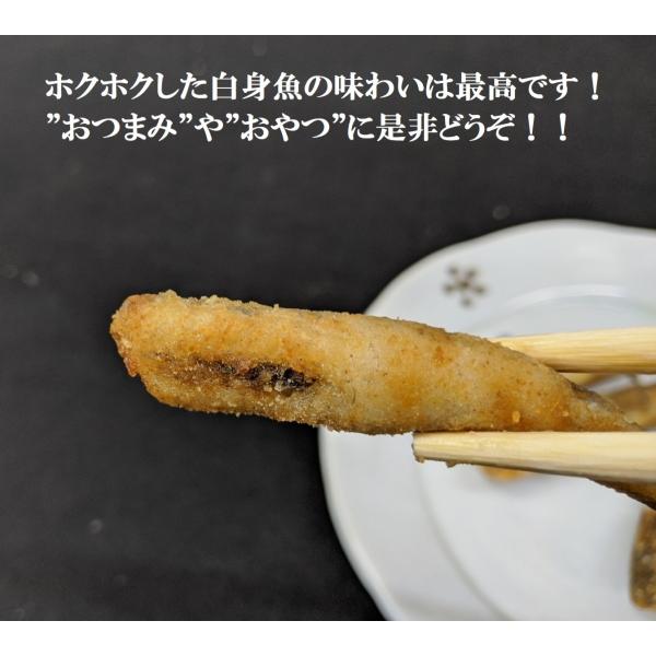 めひかり唐揚げ用 粉付き 新物です 凍ったまま揚げるだけ 頭 お腹は取ってあります 目光り メヒカリ お取り寄せ グルメ Buyee 日本代购平台 产品购物网站大全 Buyee一站式代购 Bot Online