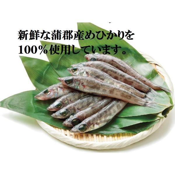 めひかり唐揚げ用 粉付き 新物です 凍ったまま揚げるだけ 頭 お腹は取ってあります 目光り メヒカリ お取り寄せ グルメ Buyee Buyee Japanese Proxy Service Buy From Japan Bot Online