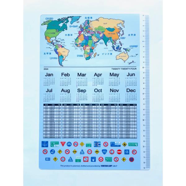 万年暦 yamataka-lamp_calender-a4