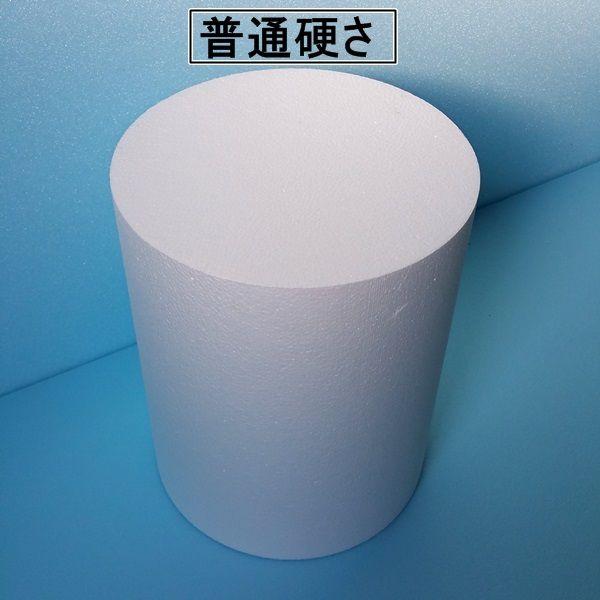 発泡スチロール円柱 直径４００ｍｍ 長さ４００ｍｍ １個 普通硬さ Eps100 Pai400 400 1 ヤマタミ 通販 Yahoo ショッピング