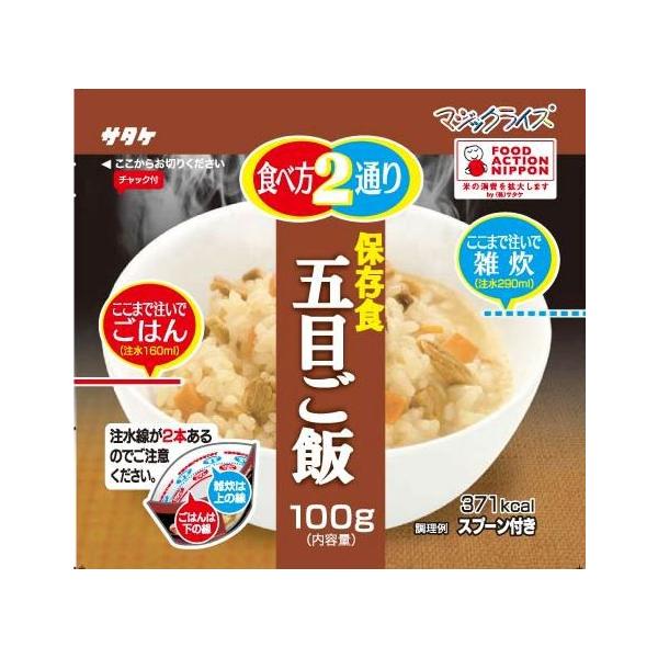 H T^P At@ă}WbNCX ܖڂ 50HZbg  ܖQORPNR