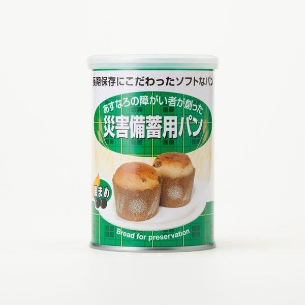 送料無料 非常食 あすなろパン 24缶 1ケース 災害備蓄用 缶詰パン 黒豆賞味期限26年8月 1006 ヤマテツ新型対策専門店 通販 Yahoo ショッピング