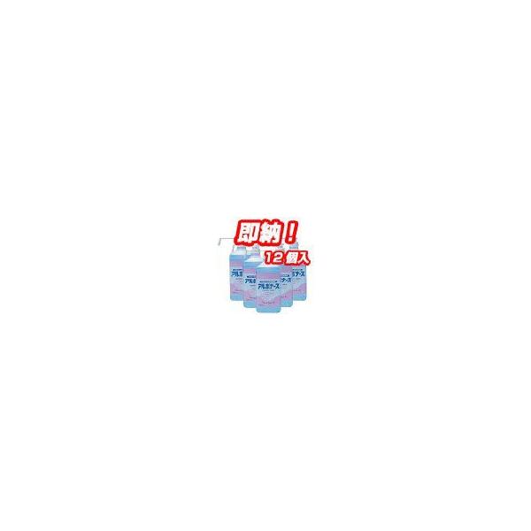 A{i[X G^m[ ŉt A{[X  1L×12{ Zbg 