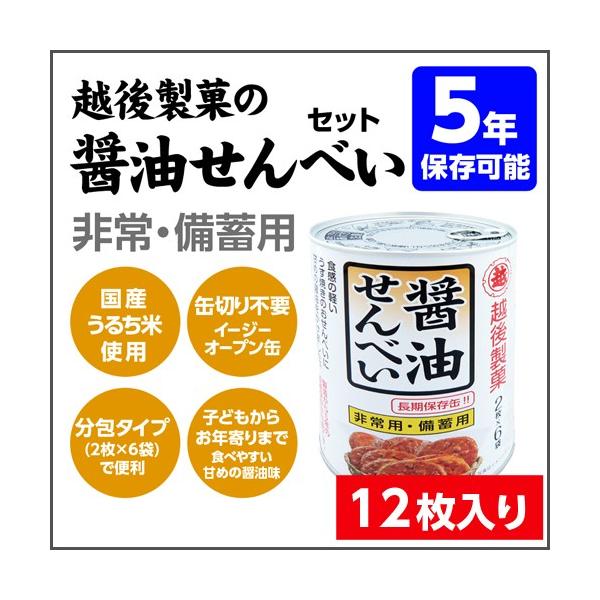 H z㐻 ݖׂ ۑ 1 12@