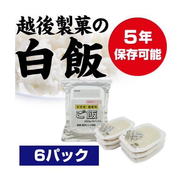 ijz㐻 pE ~pсi  j200g×6pbN  ܖQORON1P