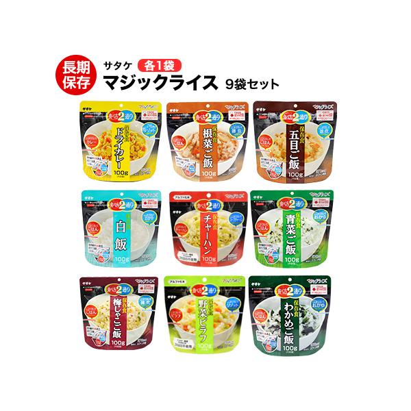 H T^P HZbg At@ 5Nۑ T^P }WbNCX XHZbg ۑH hЃObY ͂