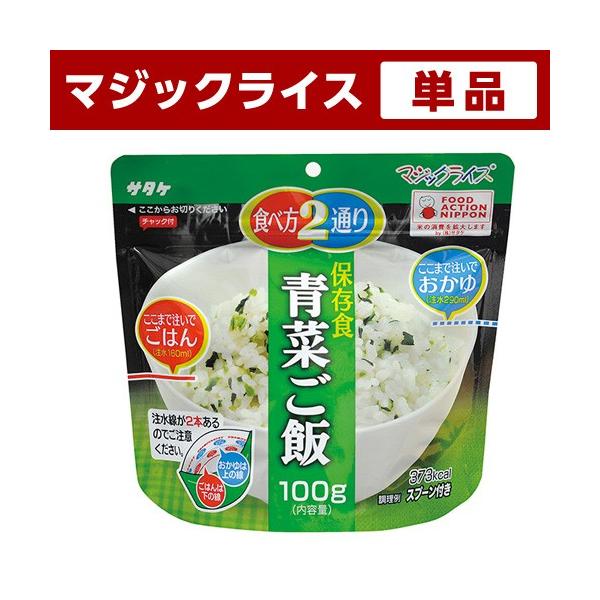 H T^P }WbNCX ؂ ʃ^Cv100g