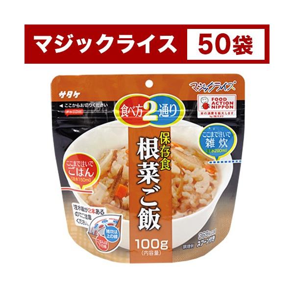 H T^P HZbg ؂ 100g 50܃Zbg }WbNCX pۑH At@ 