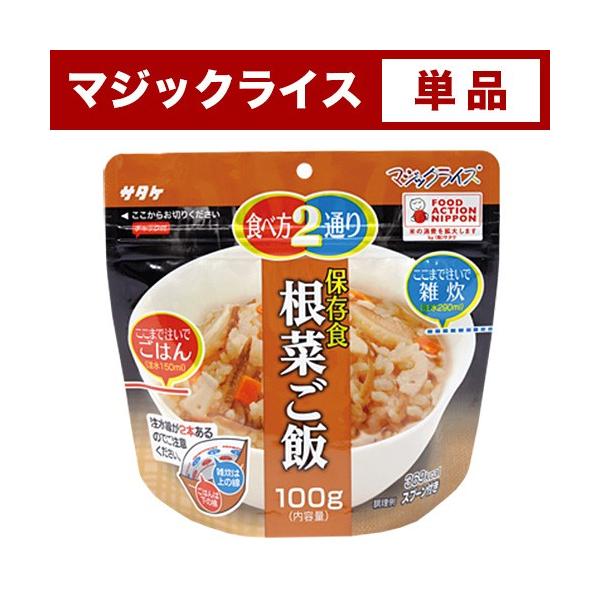 H T^P ؂ 100g Pi }WbNCX pۑH At@