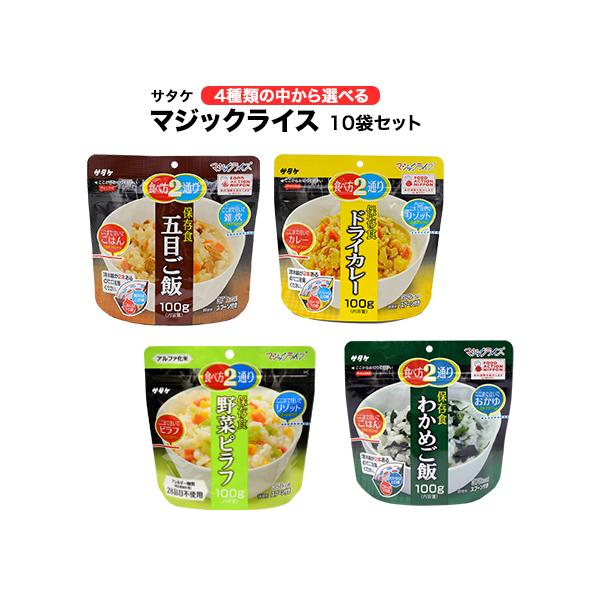 H T^P At@ }WbNCX T^P 10܃Zbg ۑ5N ~i W[ oR