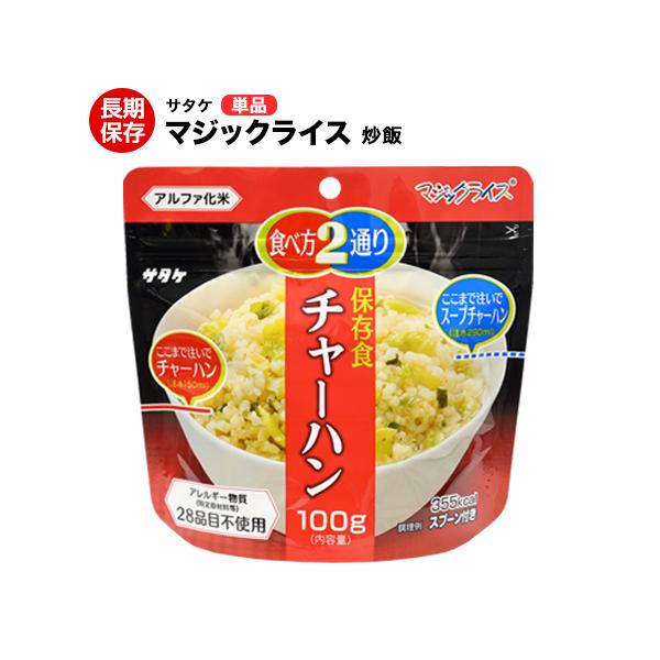 H T^P `[n 100g Pi }WbNCX pۑH At@