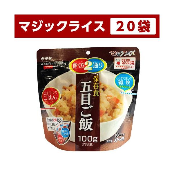 H T^P HZbg ܖڂ 20  }WbNCX p ۑH