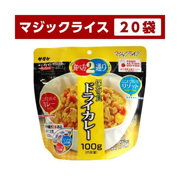 H T^P HZbg hCJ[ 20 }WbNCX pۑH