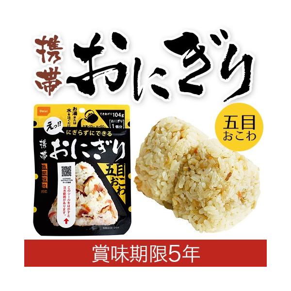 H Hi ɂ ۑH ̌gтɂ ܖڂ At@