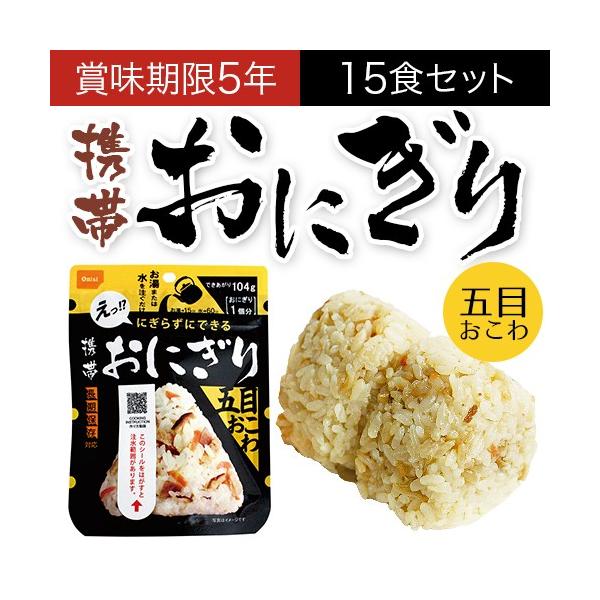  H Hi ɂ ۑH ̌gтɂ ܖڂ At@ 15