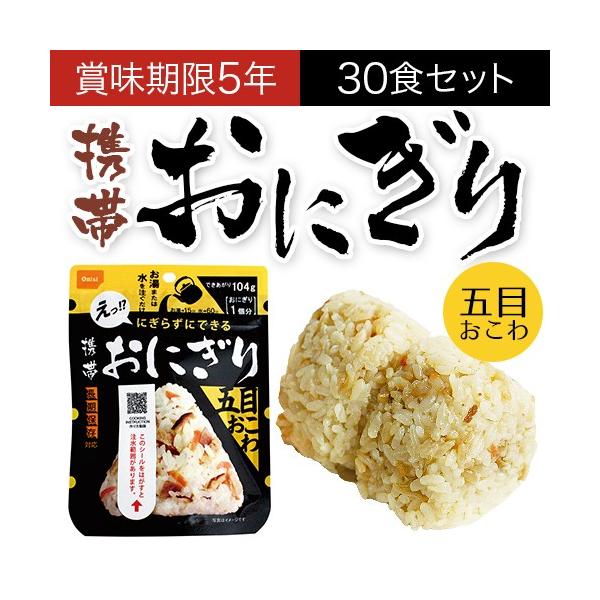 H Hi ɂ ۑH ̌gтɂ ܖڂ At@ 30