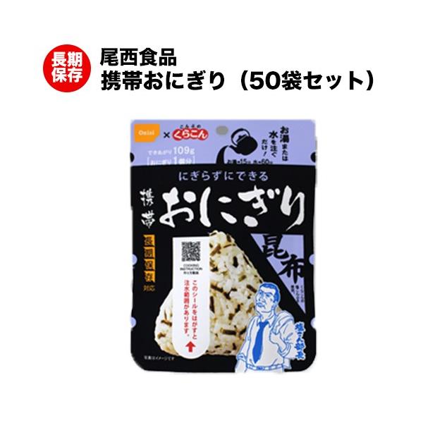 H Hi ɂ ۑH ̌gтɂ z At@ 50  ܖQORONPQ