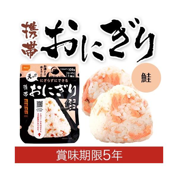 H Hi ɂ ۑH ̌gтɂ  At@