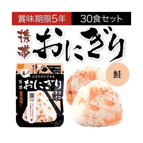 H Hi ɂ ۑH ̌gтɂ  At@ 30