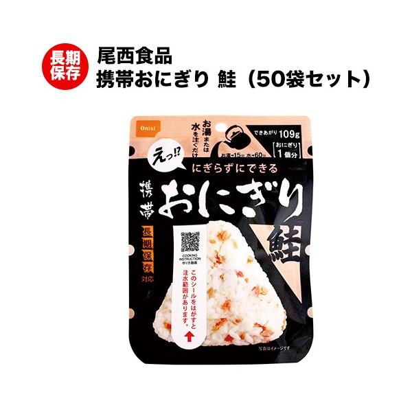 H Hi ɂ ۑH ̌gтɂ  At@ 50  ܖQORQNQ