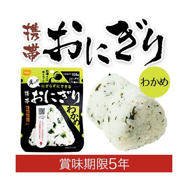 H Hi ɂ ۑH ̌gтɂ 킩 At@