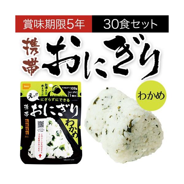 H Hi ɂ ۑH ̌gтɂ 킩 At@ 30