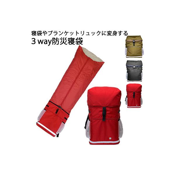 hЗpQ bN  uPbg 3way hЃbN  bNTbN  Iׂ3F bh I[u ubN