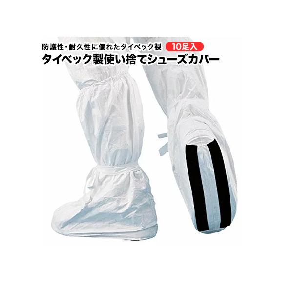 ^CxbNĝăV[YJo[ CJo[ u[c^ 33cm ׂ~ߕt 10 AZ6874