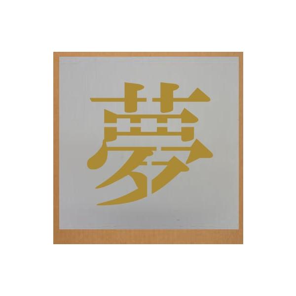 Жti荞ݔj@yTCY@c50mm@EJi@́@1z@t@荞ݔ@