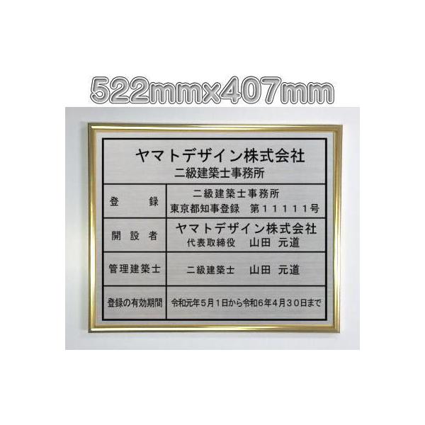 񋉌zmŔ@XeXv[g@S[hz@唻TCY522mmx407mm@ȓ񋉌zmo^[