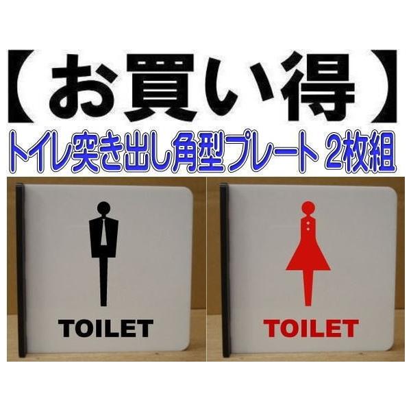 gCv[g@˂o^ 2g@150mmx150mm  iʈ󎚁j@tȒPiʃe[vtj@gC}[N