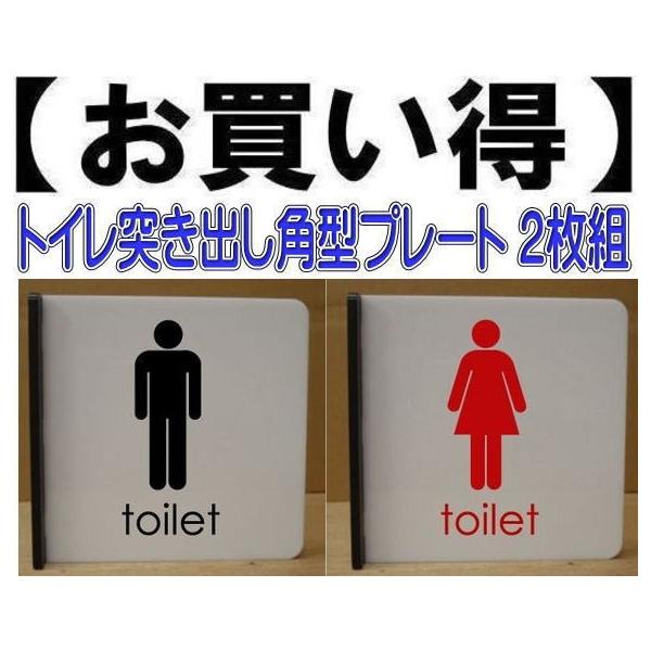 gCv[g@˂o^ 2g@150mmx150mm  iʈ󎚁j@tȒPiʃe[vtj@gC}[N