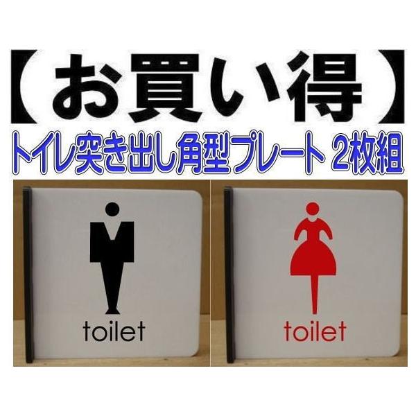 gCv[g@˂o^ 2g@150mmx150mm  iʈ󎚁j@tȒPiʃe[vtj@gC}[N