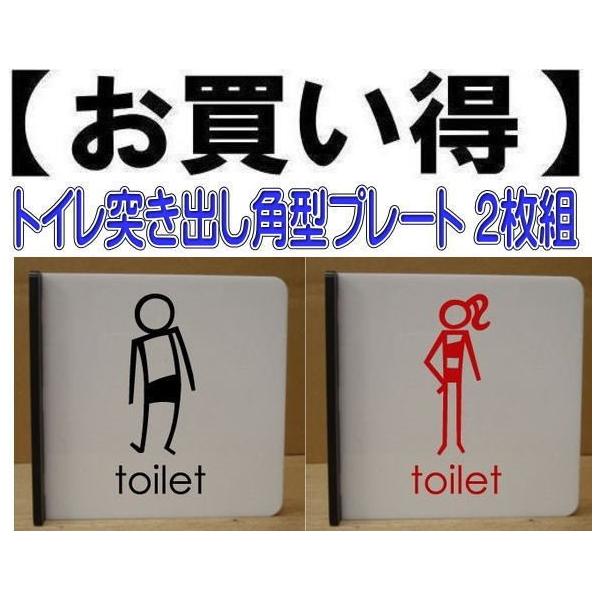 gCv[g@˂o^ 2g@150mmx150mm  iʈ󎚁j@tȒPiʃe[vtj@gC}[N