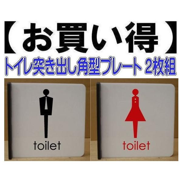 gCv[g@˂o^ 2g@150mmx150mm  iʈ󎚁j@tȒPiʃe[vtj@gC}[N