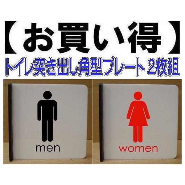 gCv[g@˂o^ 2g@150mmx150mm  iʈ󎚁j@tȒPiʃe[vtj@gC}[N