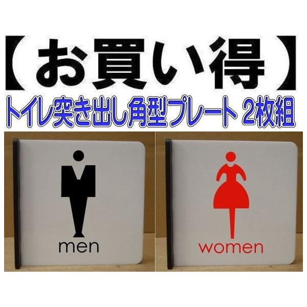 gCv[g@˂o^ 2g@150mmx150mm  iʈ󎚁j@tȒPiʃe[vtj@gC}[N