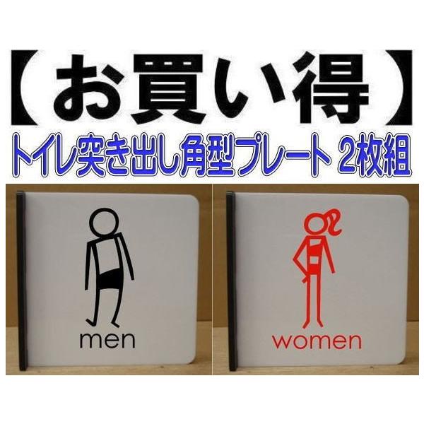 gCv[g@˂o^ 2g@150mmx150mm  iʈ󎚁j@tȒPiʃe[vtj@gC}[N