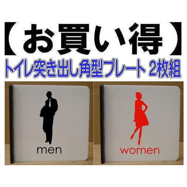 gCv[g@˂o^ 2g@150mmx150mm  iʈ󎚁j@tȒPiʃe[vtj@gC}[N