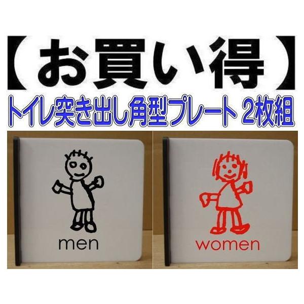 gCv[g@˂o^ 2g@150mmx150mm  iʈ󎚁j@tȒPiʃe[vtj@gC}[N