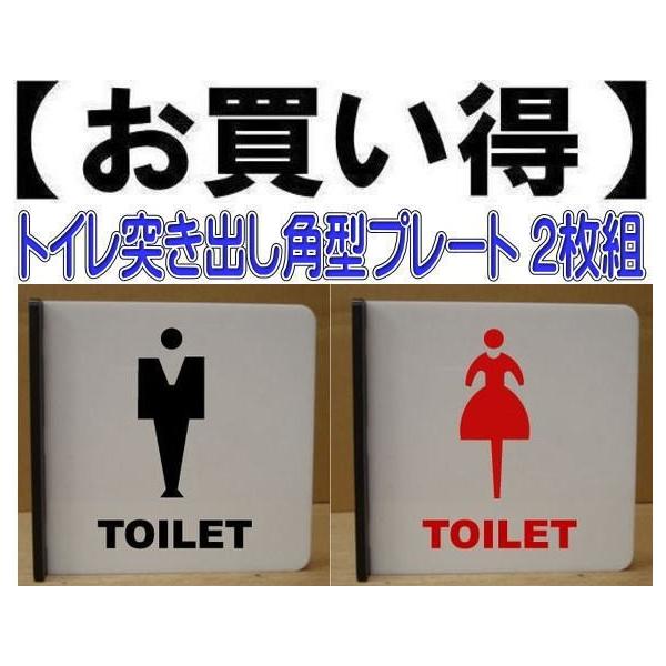 gCv[g@˂o^ 2g@150mmx150mm  iʈ󎚁j@tȒPiʃe[vtj@gC}[N