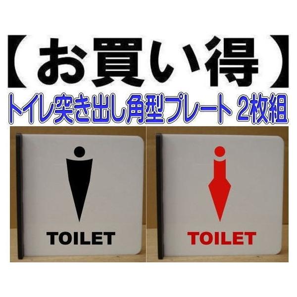 gCv[g@˂o^ 2g@150mmx150mm  iʈ󎚁j@tȒPiʃe[vtj@gC}[N