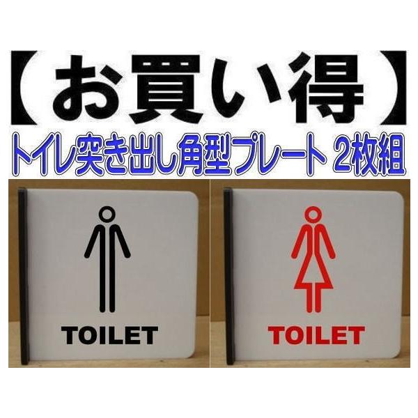 gCv[g@˂o^ 2g@150mmx150mm  iʈ󎚁j@tȒPiʃe[vtj@gC}[N