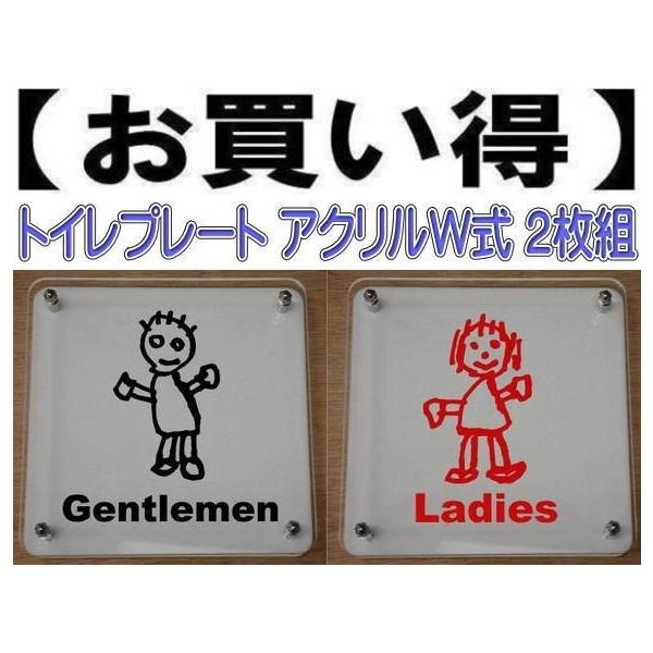 ؂ȃgCv[g@ W15cm 2g@wyz@gC̃v[g@gC}[N