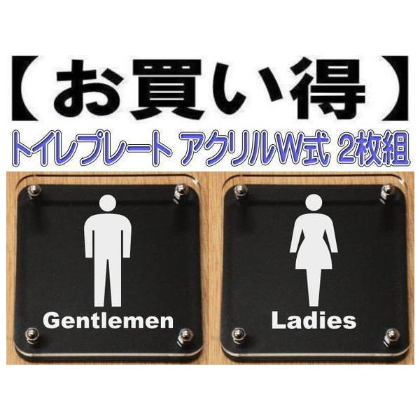 ؂ȃgCv[g@ W15cm 2g@wyz@gC̃v[g@gC}[N