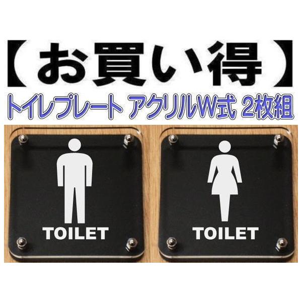 ؂ȃgCv[g@ W15cm 2g@wyz@gC̃v[g@gC}[N