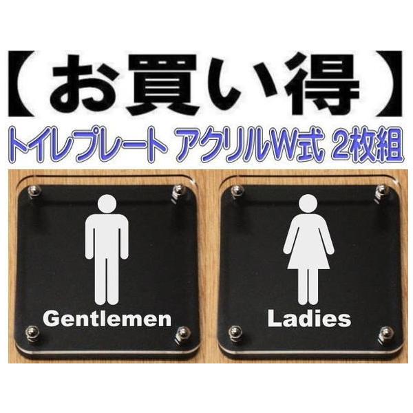 ؂ȃgCv[g@ W15cm 2g@wyz@gC̃v[g@gC}[N