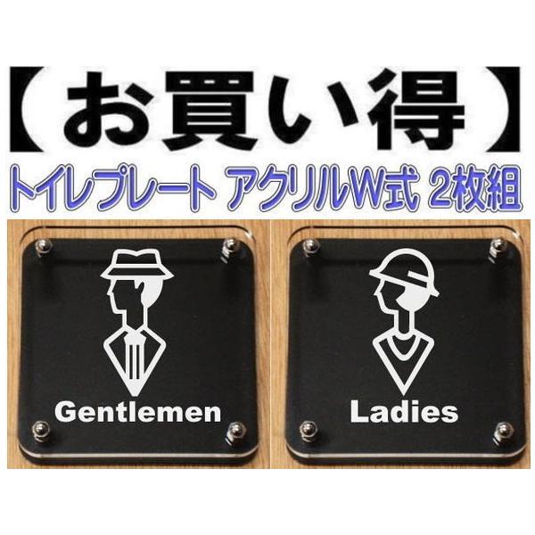 ؂ȃgCv[g@ W15cm 2g@wyz@gC̃v[g@gC}[N